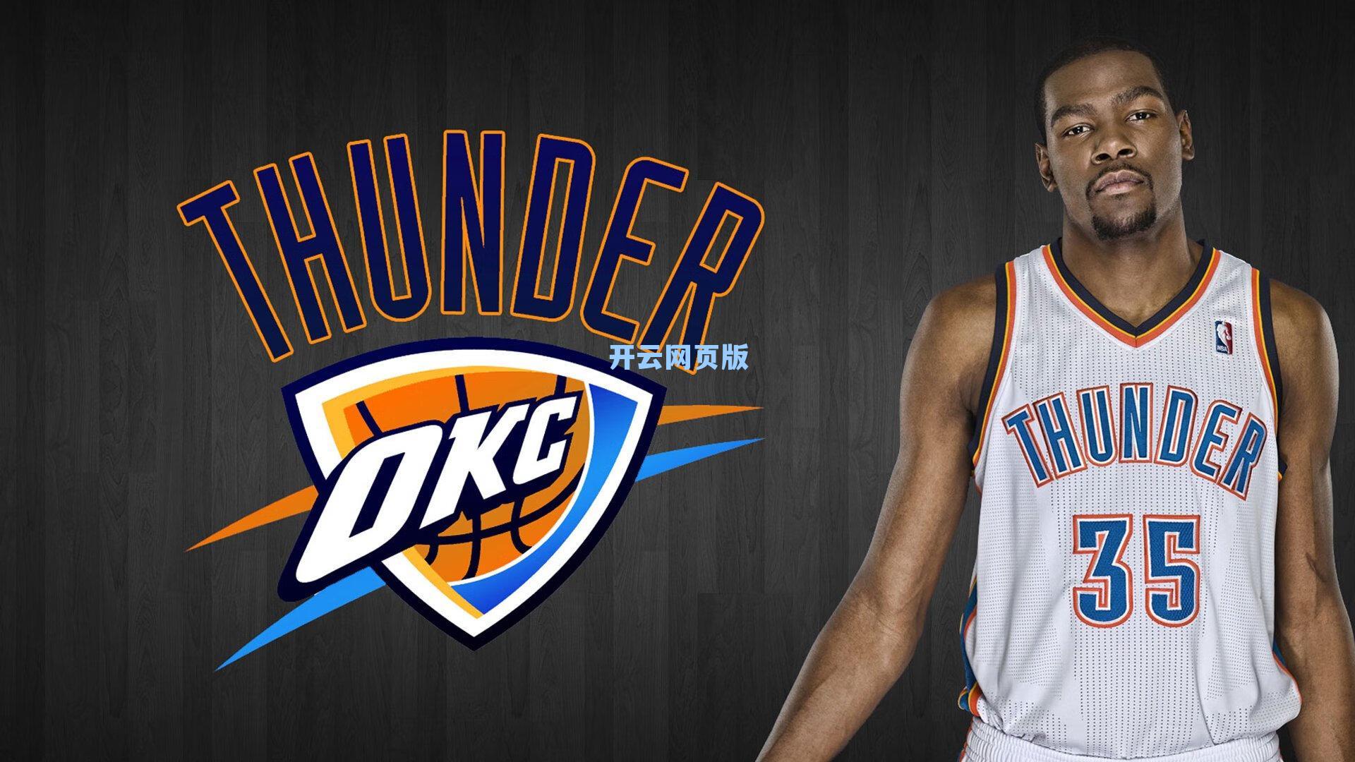 阿森纳瞄准埃泽,6800万镑解约金条款倒计时开启!