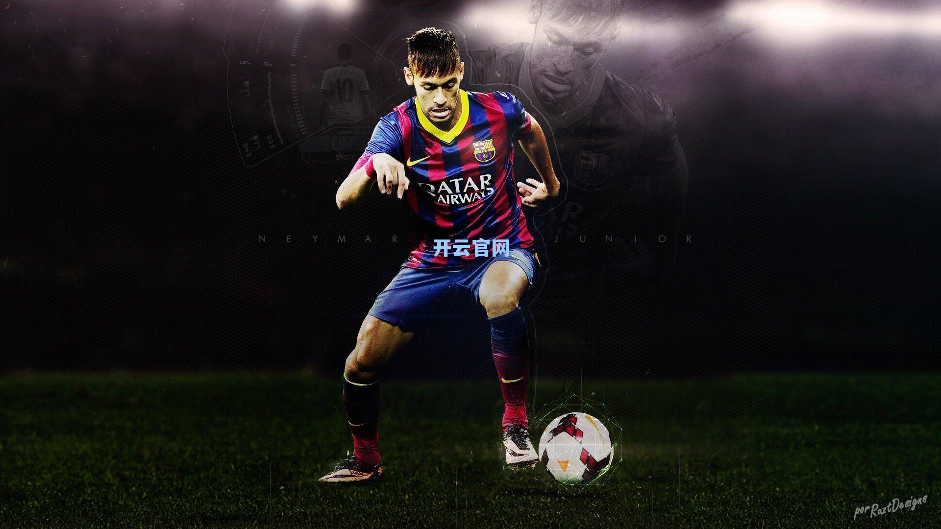 巴黎圣日耳曼加入基米希争夺战,罗马诺爆料引发足坛震荡