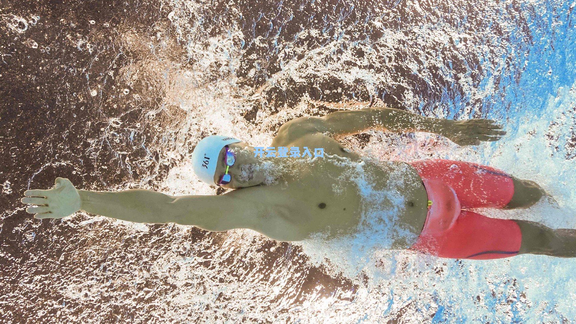 曼联夺冠!2胜1平不败!阿莫林3个月2个冠军