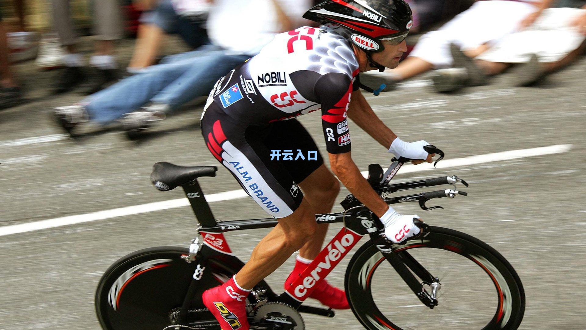 击剑俱乐部联赛全国赛南昌开战 三千剑客展锋芒