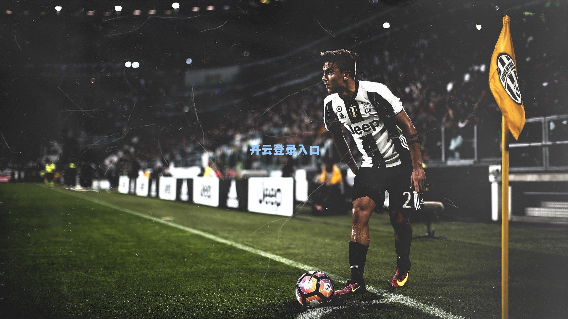 前瞻，最尖矛pk最厚盾 葡萄牙要胜摩洛哥不会轻松