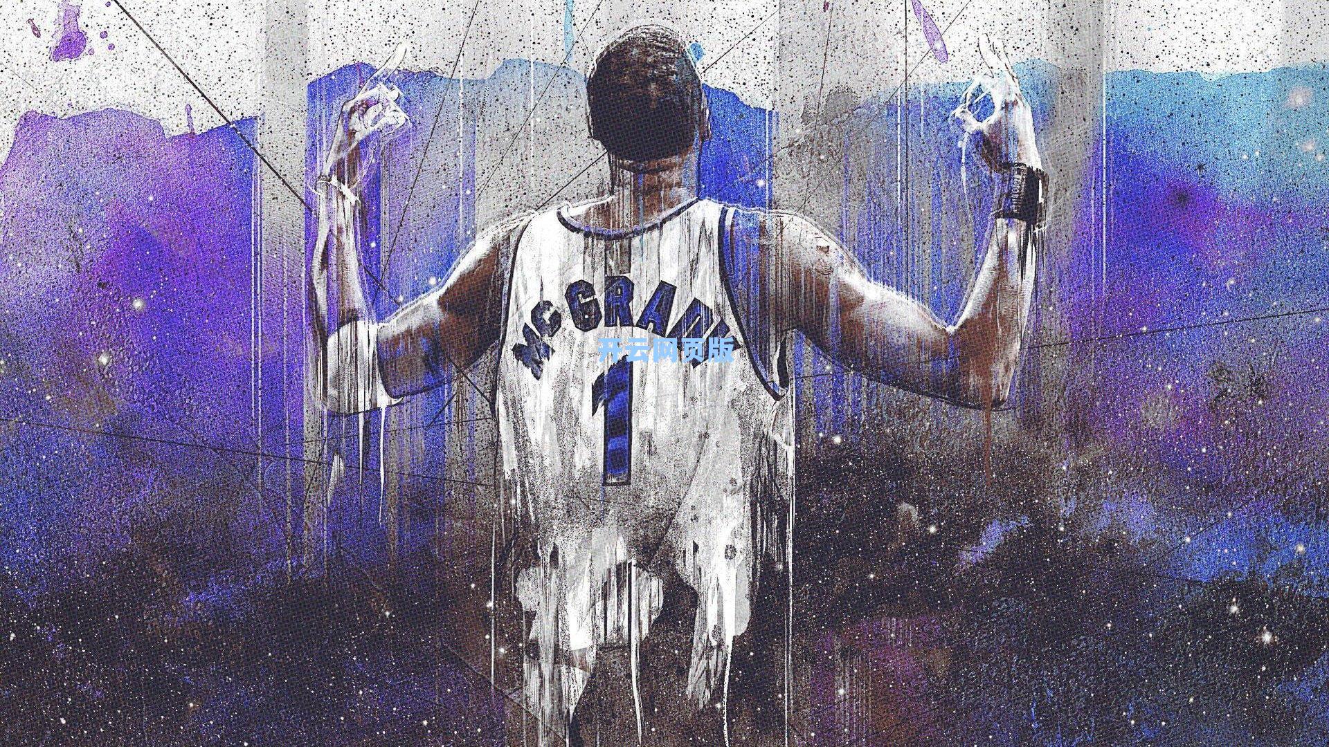 CBA赛季赛程过半,格局高大上初显,裁判痼疾仍为联赛隐痛