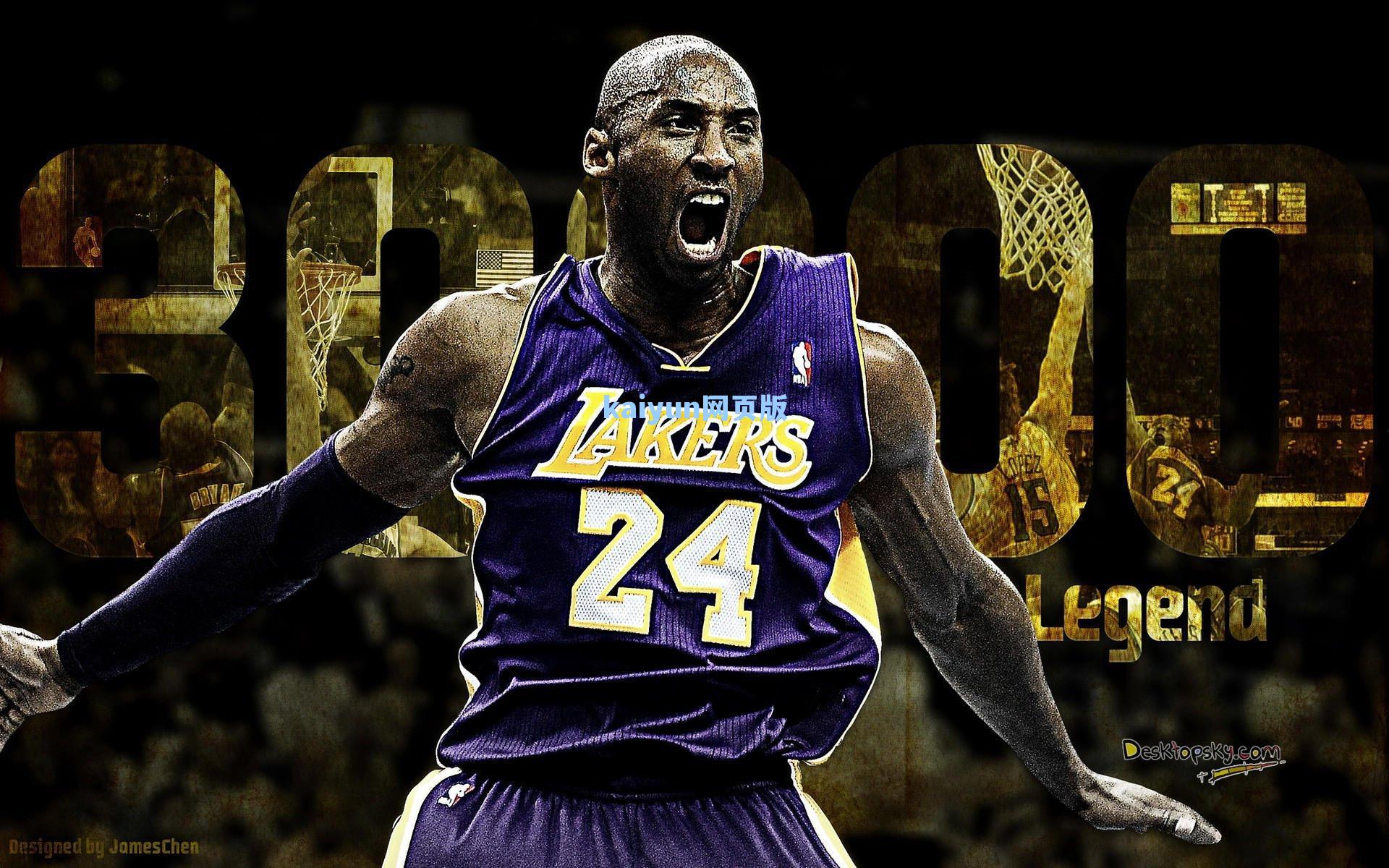 斯图加特CEO直言拜仁报价不足,沃尔特马德转会陷入僵局,德甲内部竞争暗流涌动