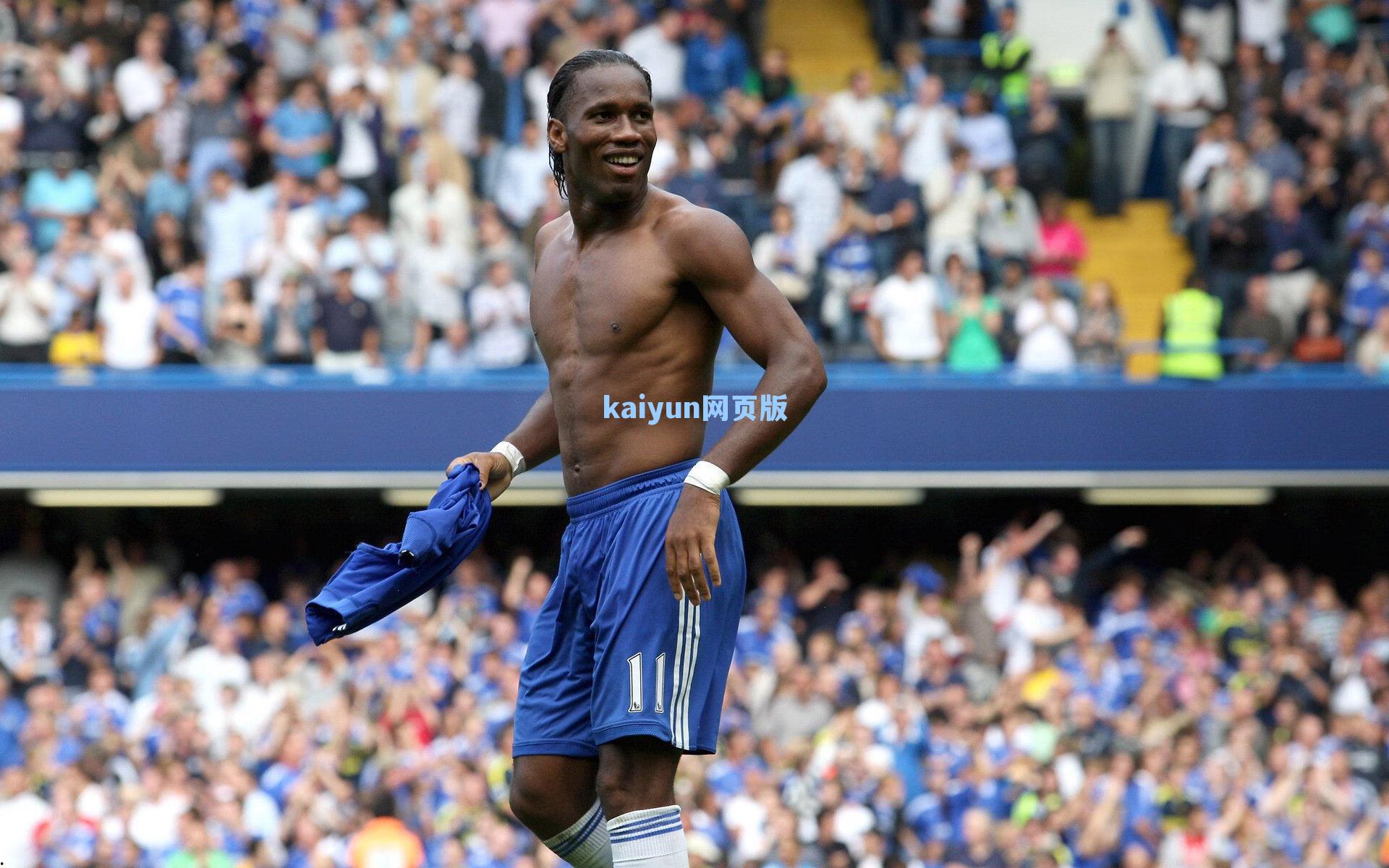 体育早报，时代更迭，传奇永恒—每个人心中，都有一个GOAT