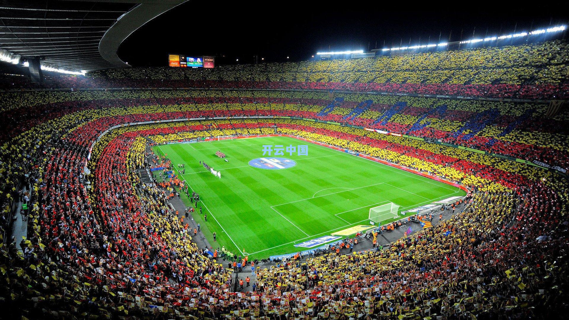 恩佐豪言,蓝军双线争冠 阿根廷志在卫冕世界杯