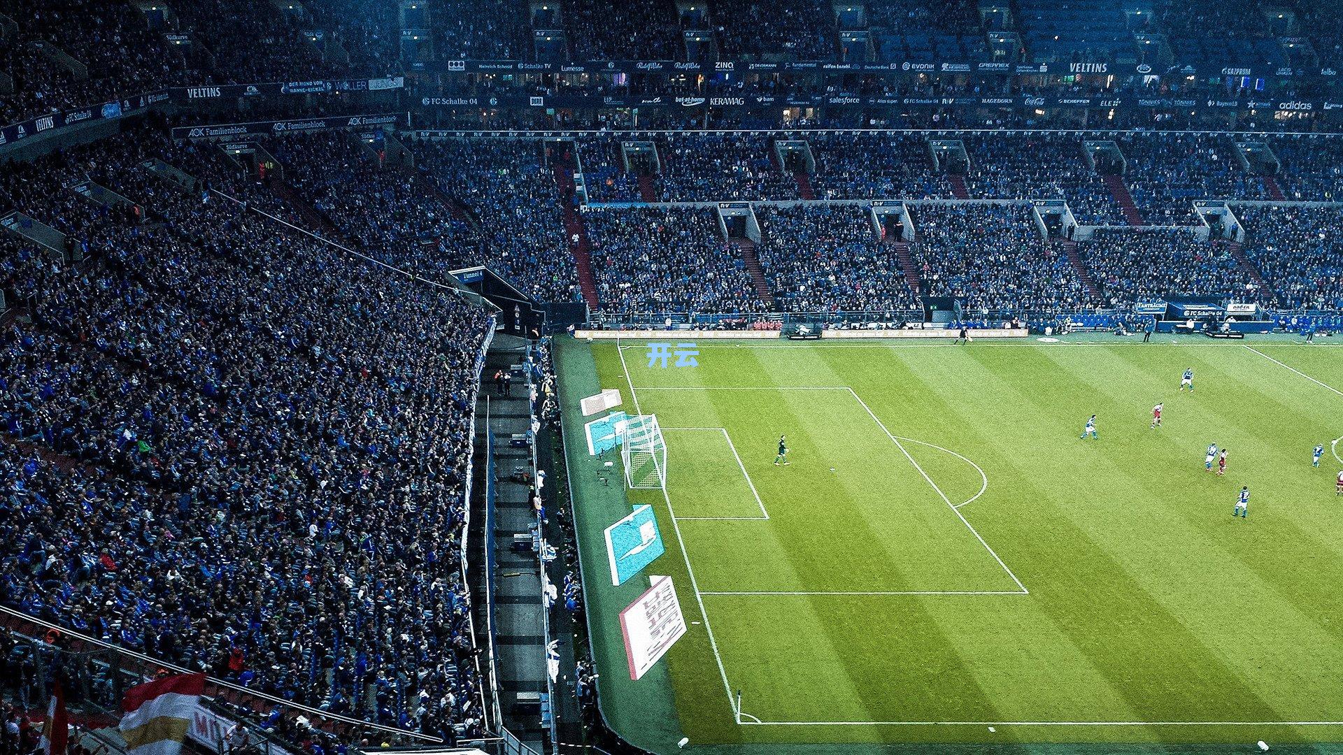 欧冠小组赛前瞻，铁血防守与锐利进攻的较量，布拉格斯拉维亚主场能否抵御毕尔巴鄂竞技的冲击？