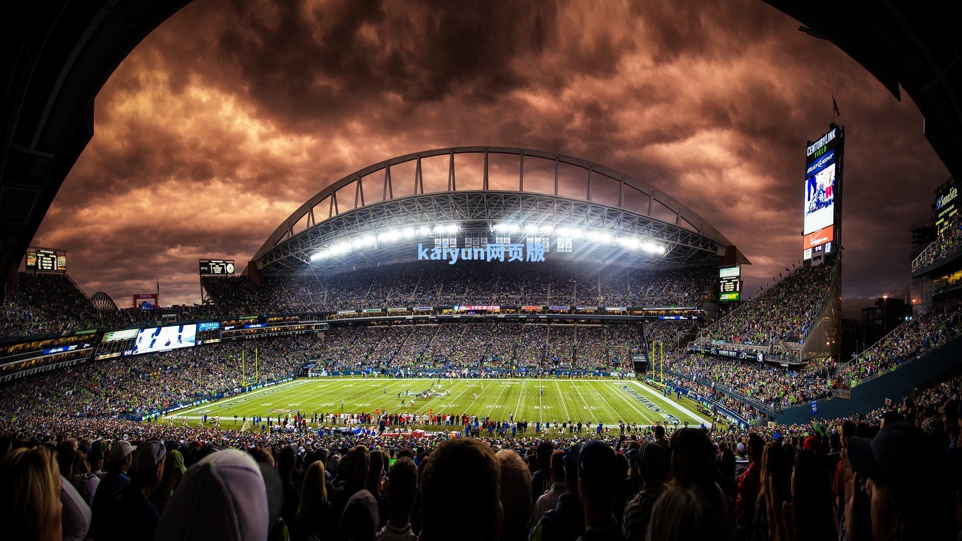 全民热议体育新风向,从赛场表现到社会价值,大家怎么看?