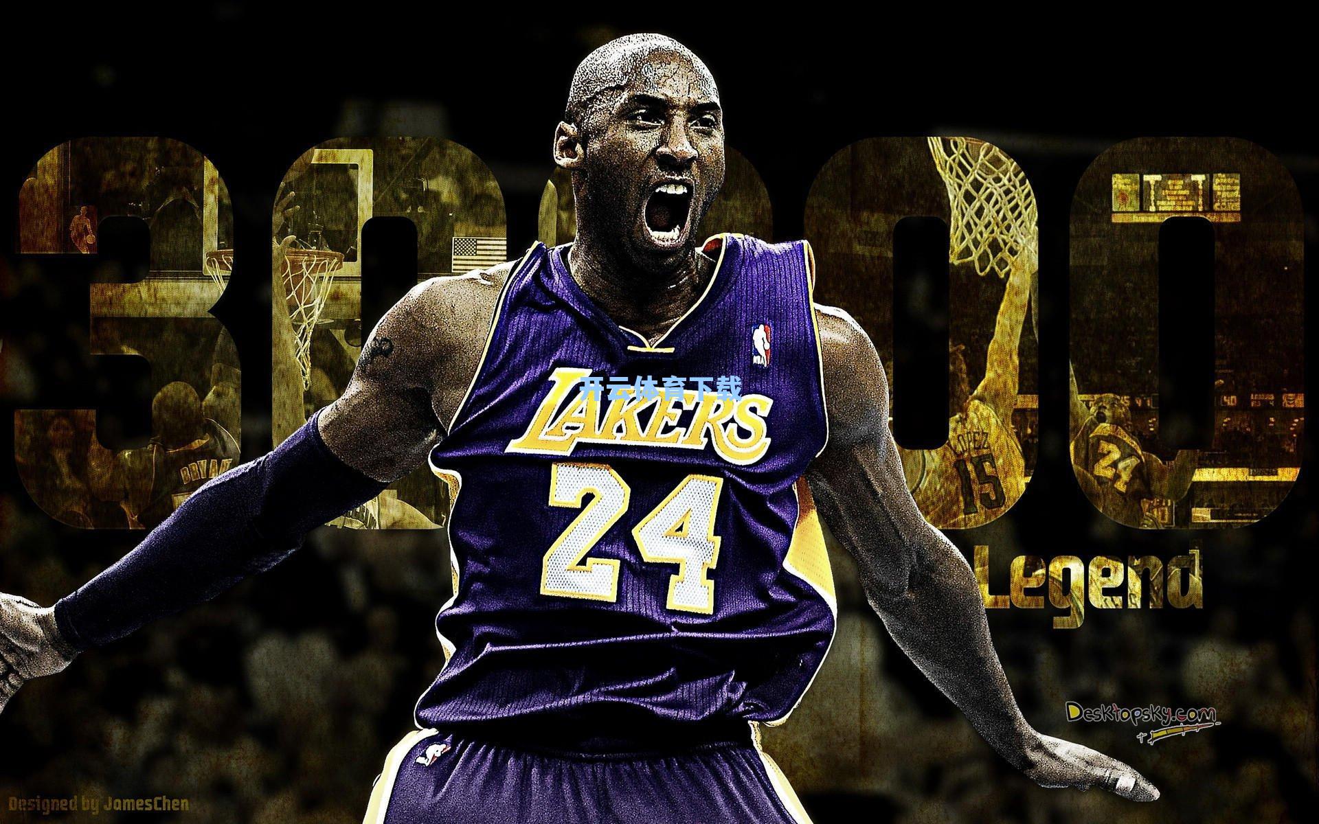 开拓者新秀阵痛，吕佩尔与杨瀚森正负值低迷，年轻阵容成长路漫漫