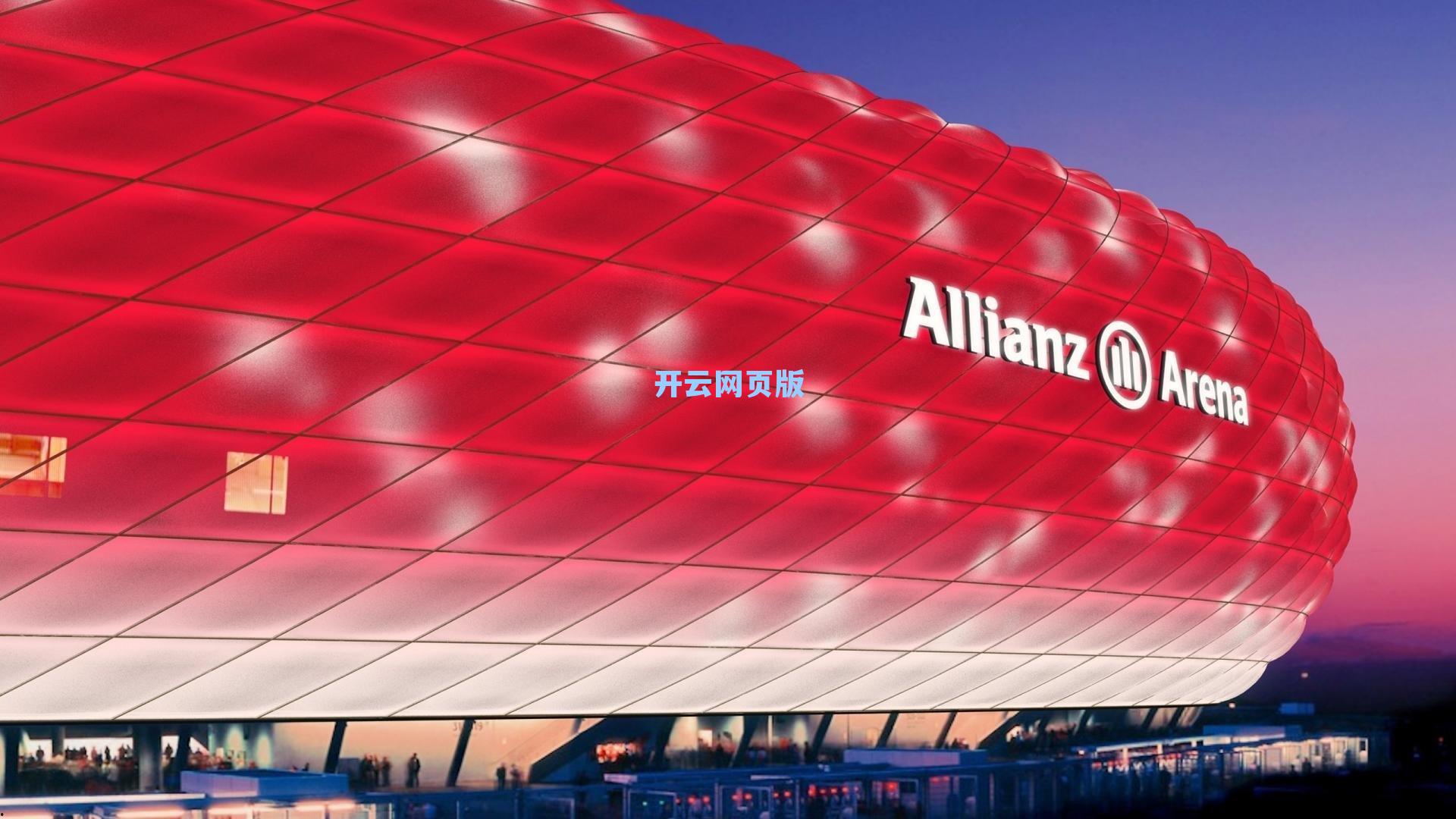 水晶宫坚守锋线核心，阿斯顿维拉加入马特塔争夺战